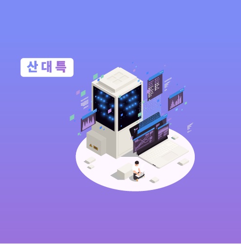 클라우드 기반의 빅데이터 시각화 개발자 with react python